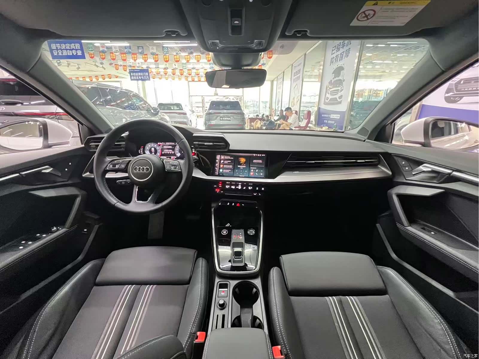 Audi A3, 2023 9