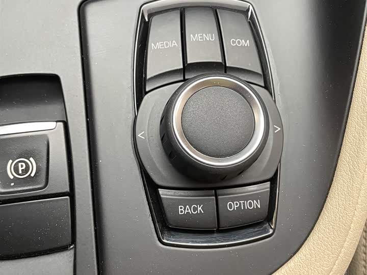 BMW X1, 2019 года фото 14