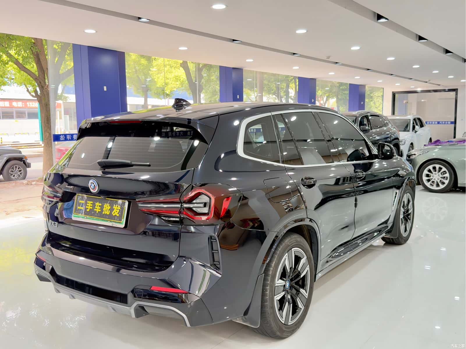 BMW iX3, 2023 7