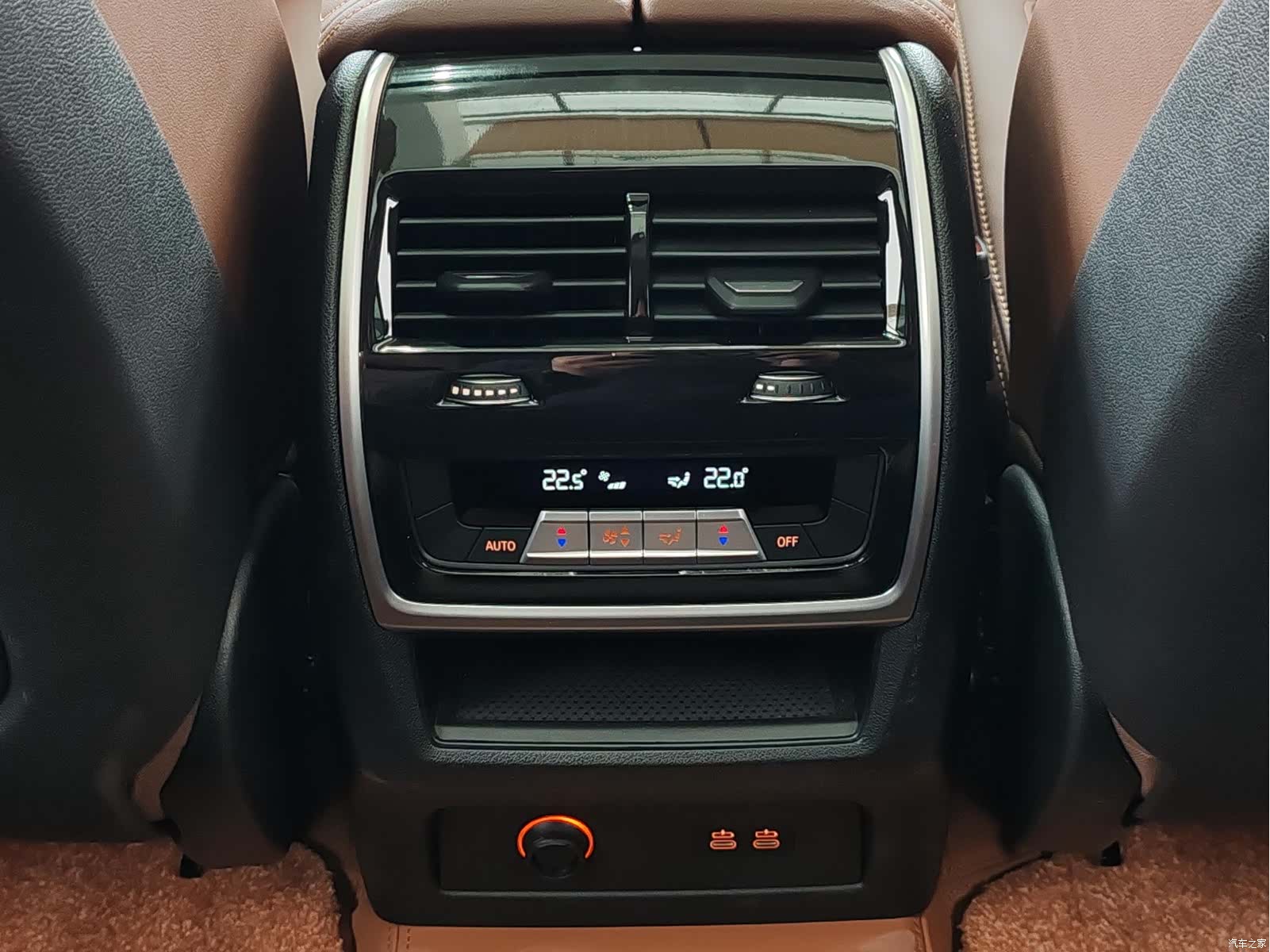 BMW X7, 2023 15