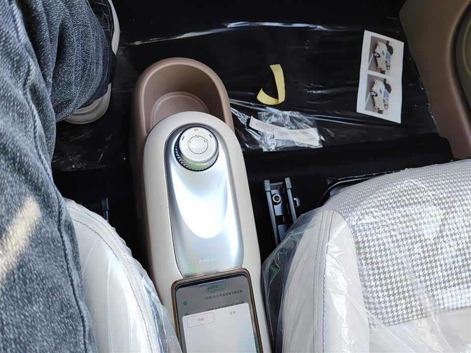 Wuling Hongguang MINIEV