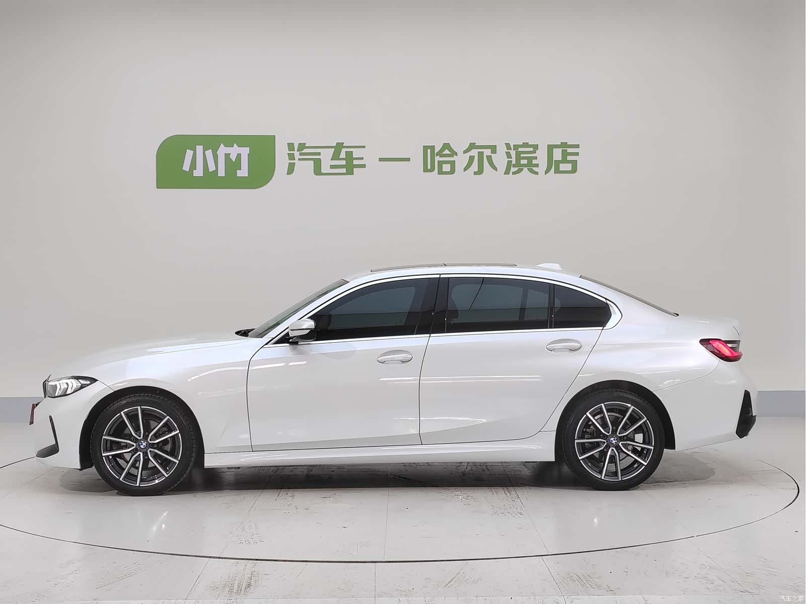 BMW 3 Series, 2023 27