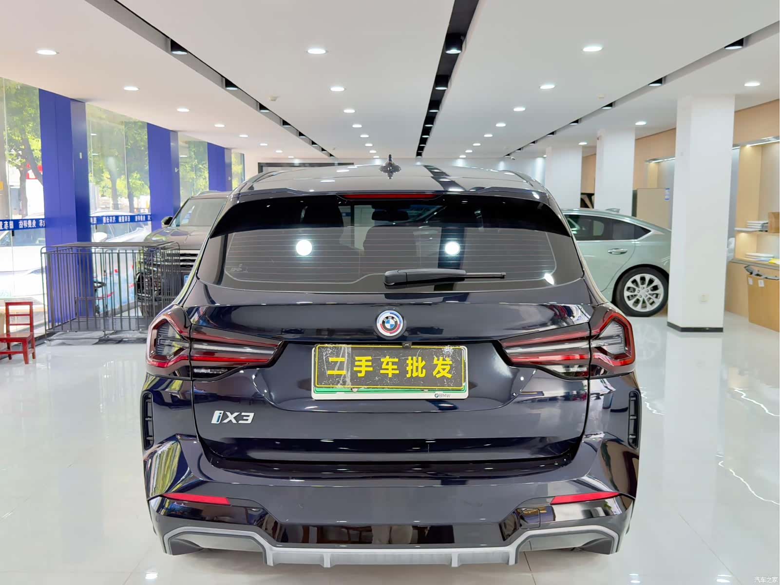 BMW iX3, 2023 8