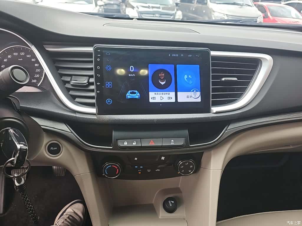 Buick VI, 2020 13