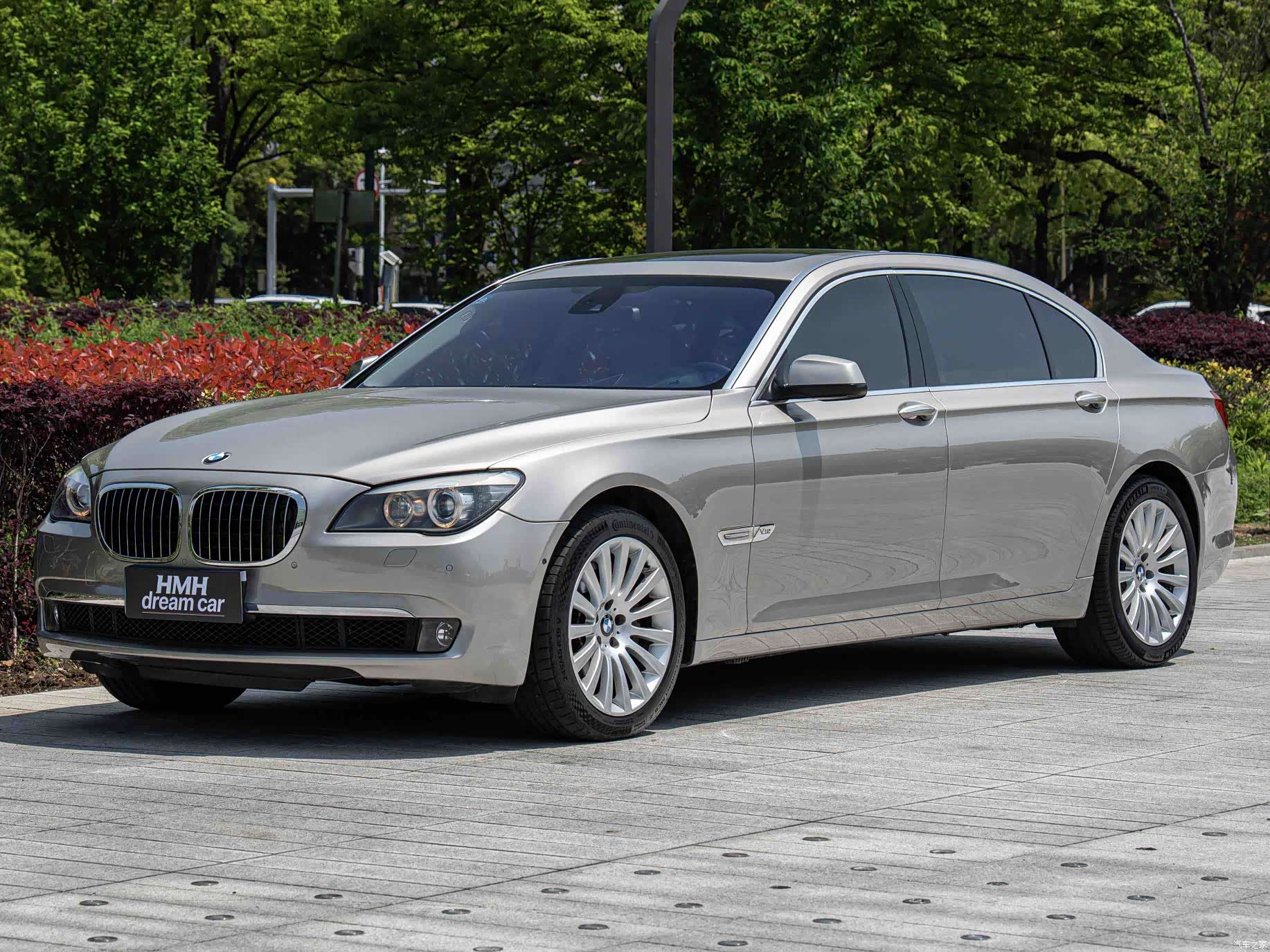 BMW 7 Series, 2012 1