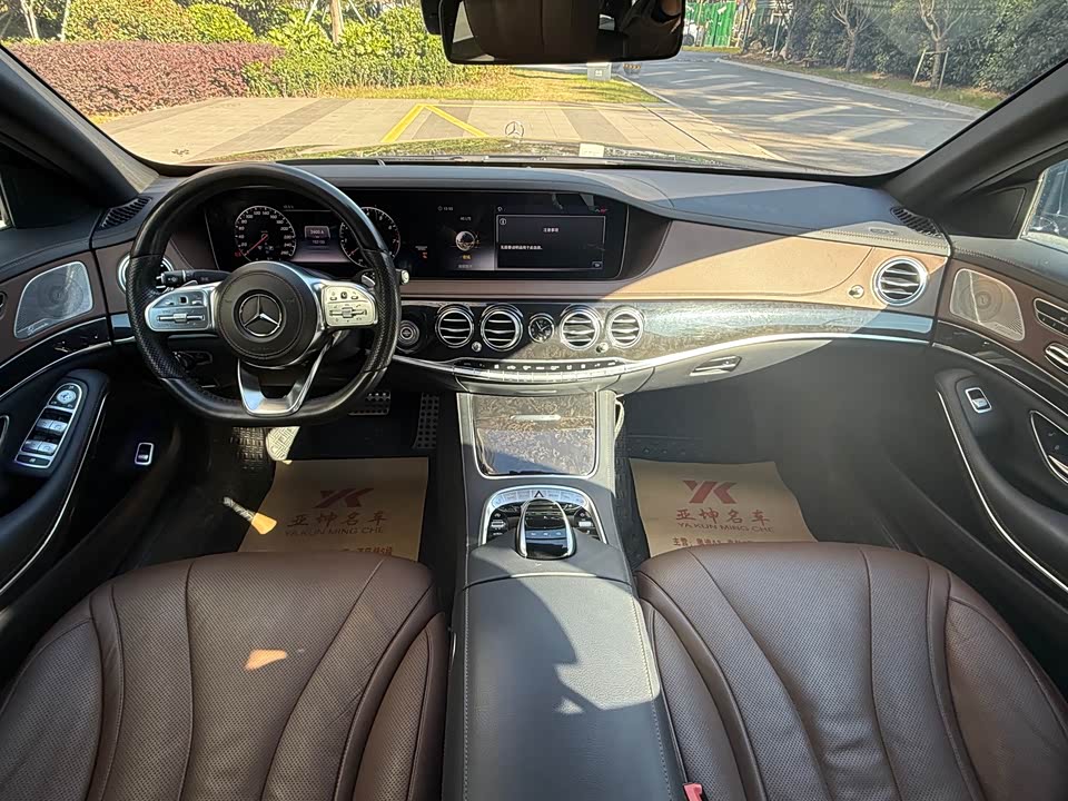 Mercedes-Benz S-class