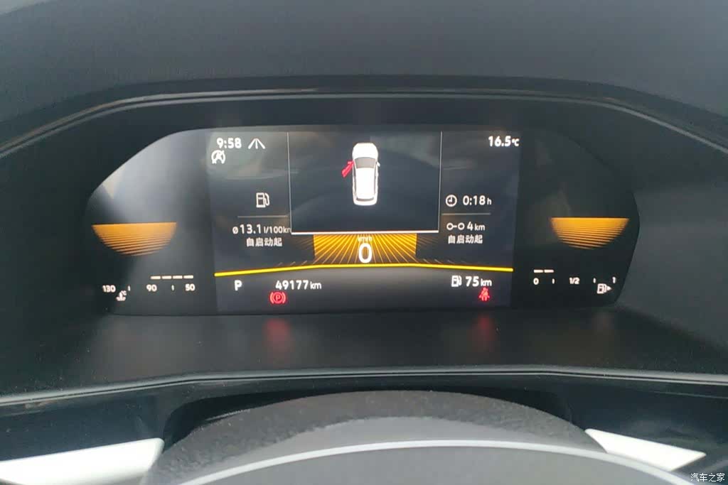 Volkswagen Lavida, 2021 14