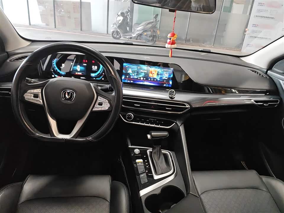 Changan Yidong