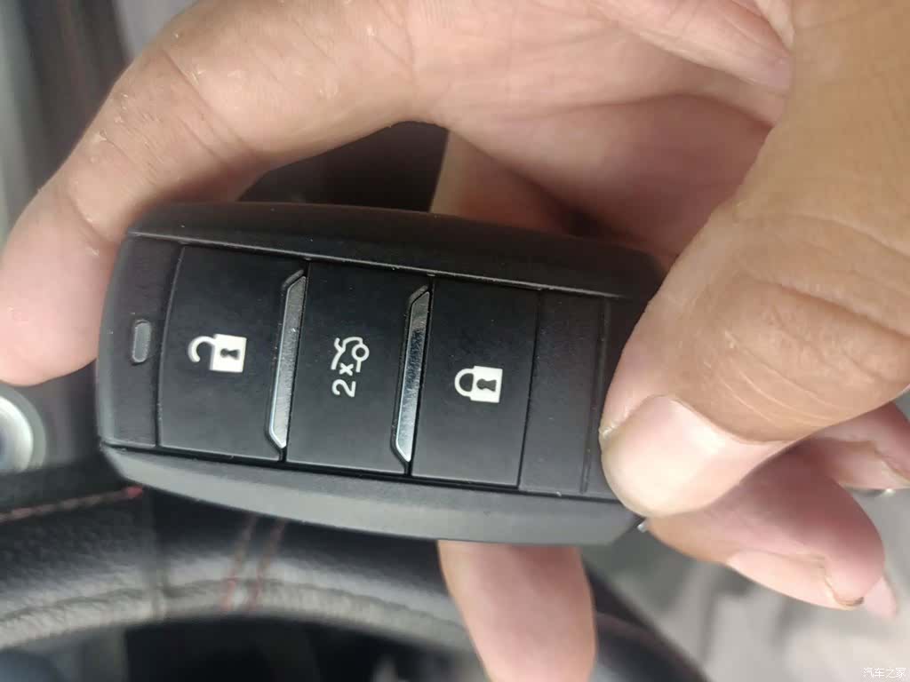 Changan CS75, 2020 9