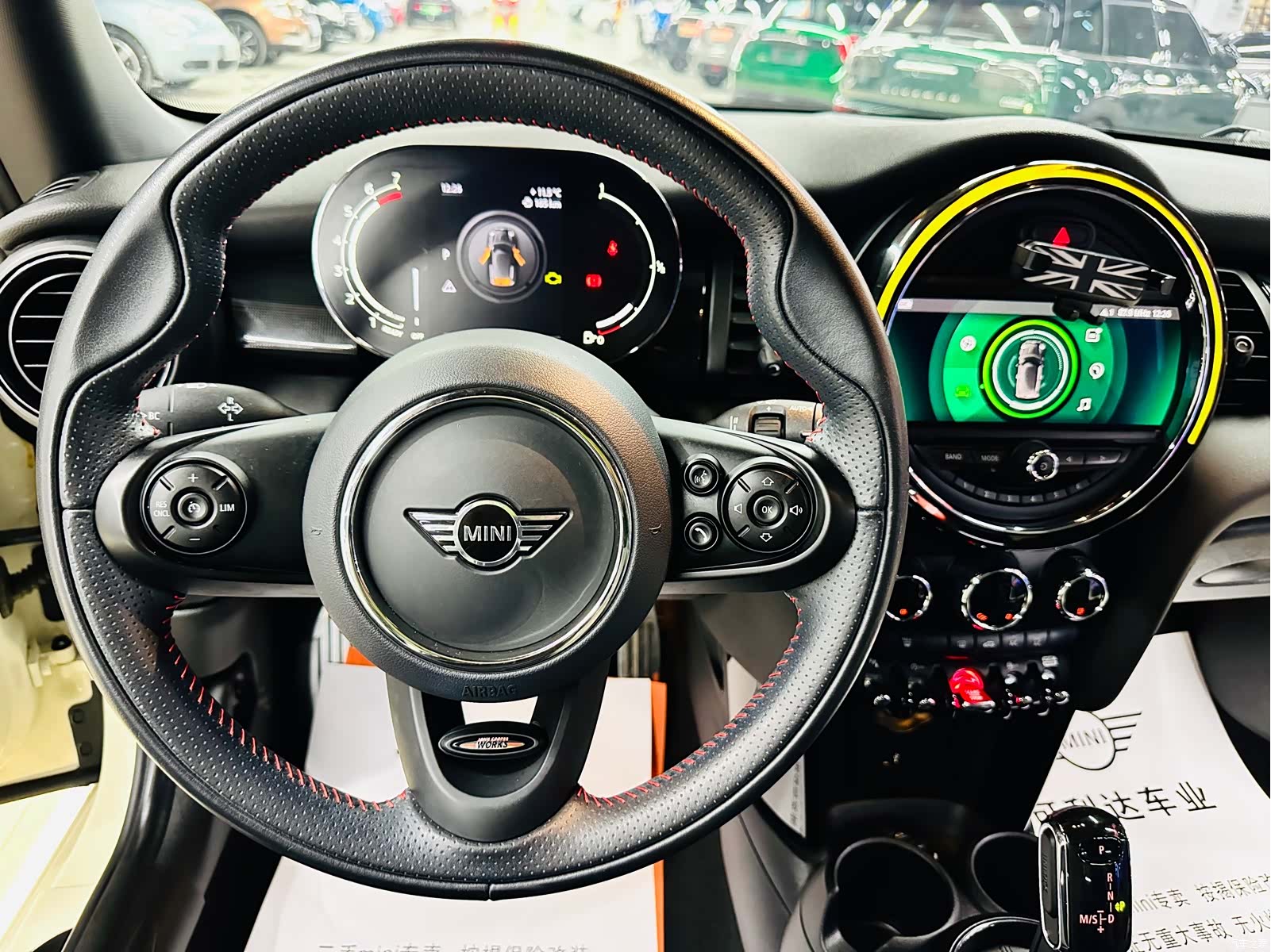 Mini Cooper, 2021 43