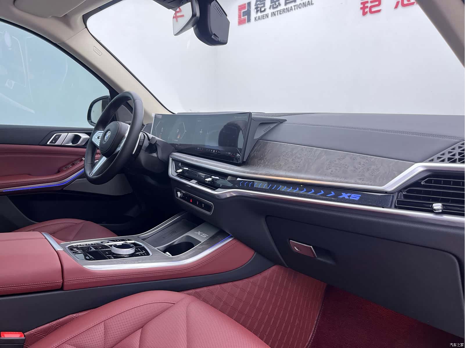 BMW X5, 2024 10