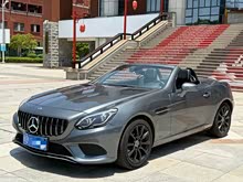 ����SLC 2018�� SLC 260 ������