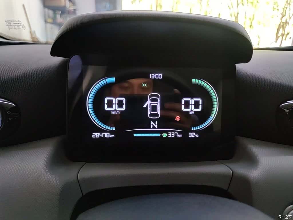 Leapmotor T03, 2024 12