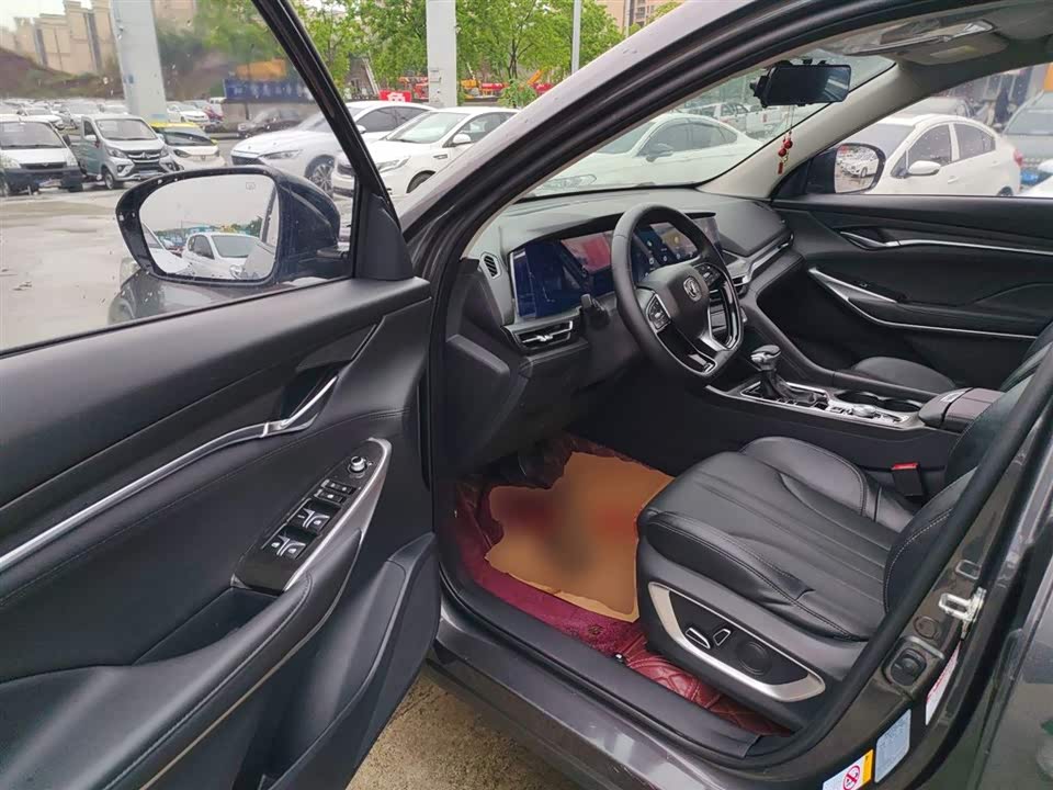 Changan CS75 PLUS