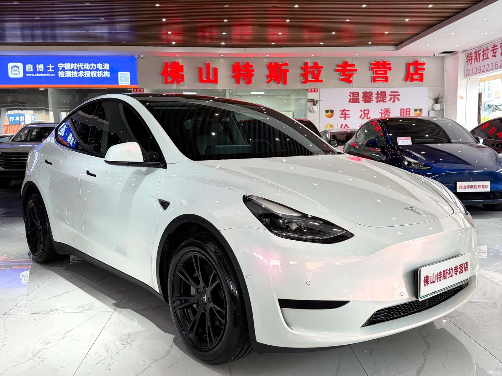 Tesla Model Y, 2022 2