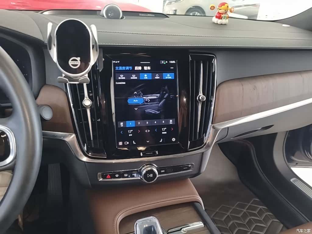Volvo S90, 2024 13