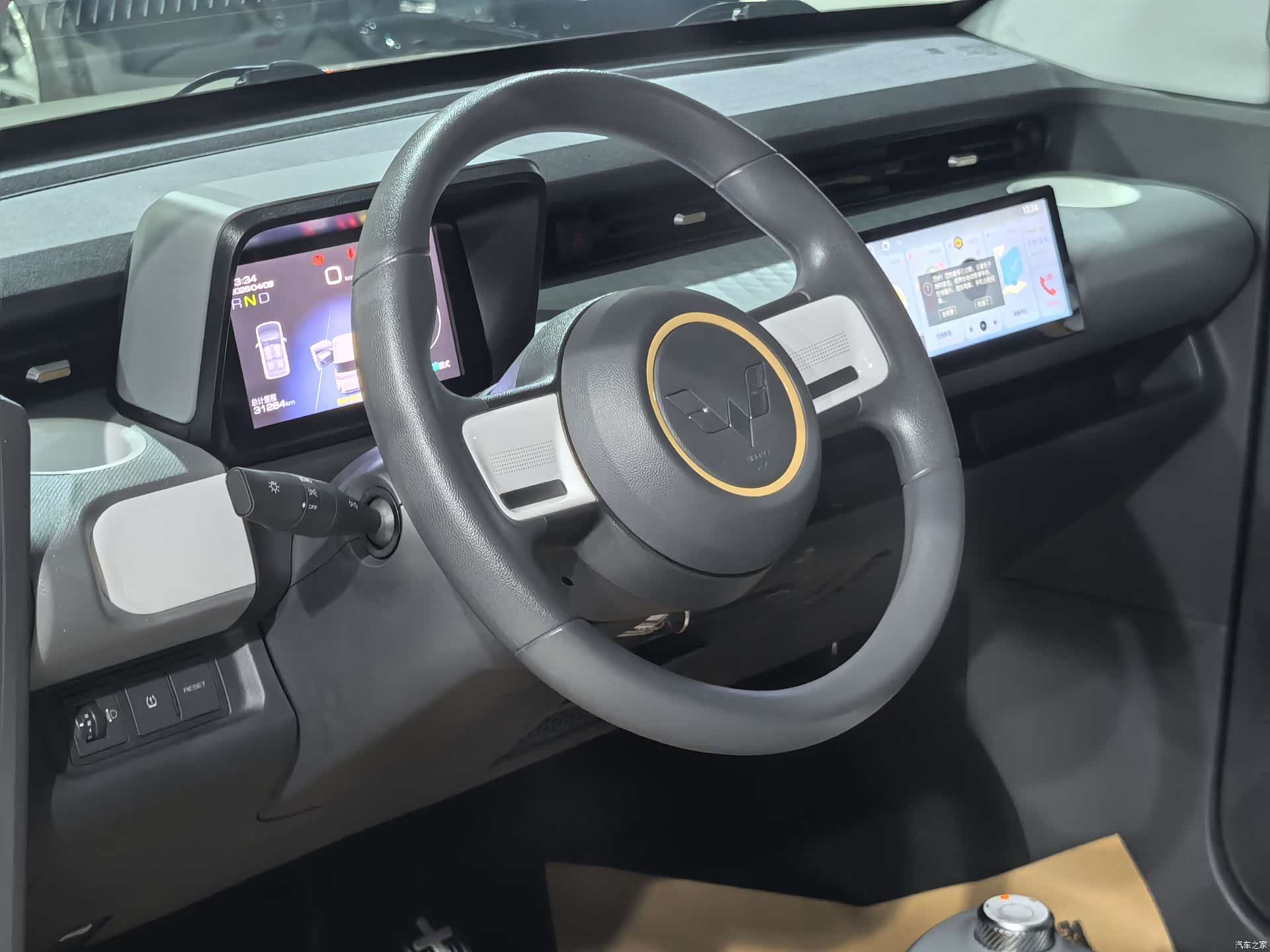 Wuling MINIEV, 2023 6