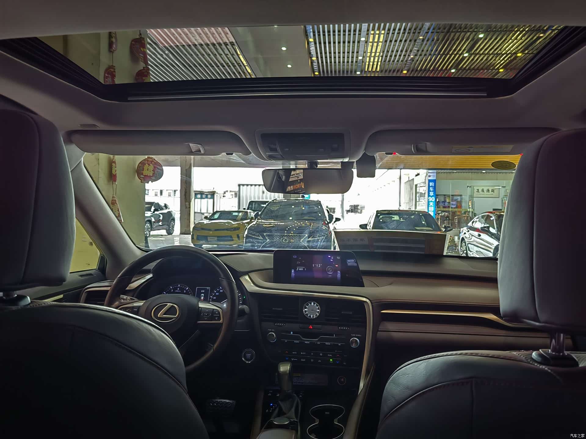Lexus RX, 2019 4