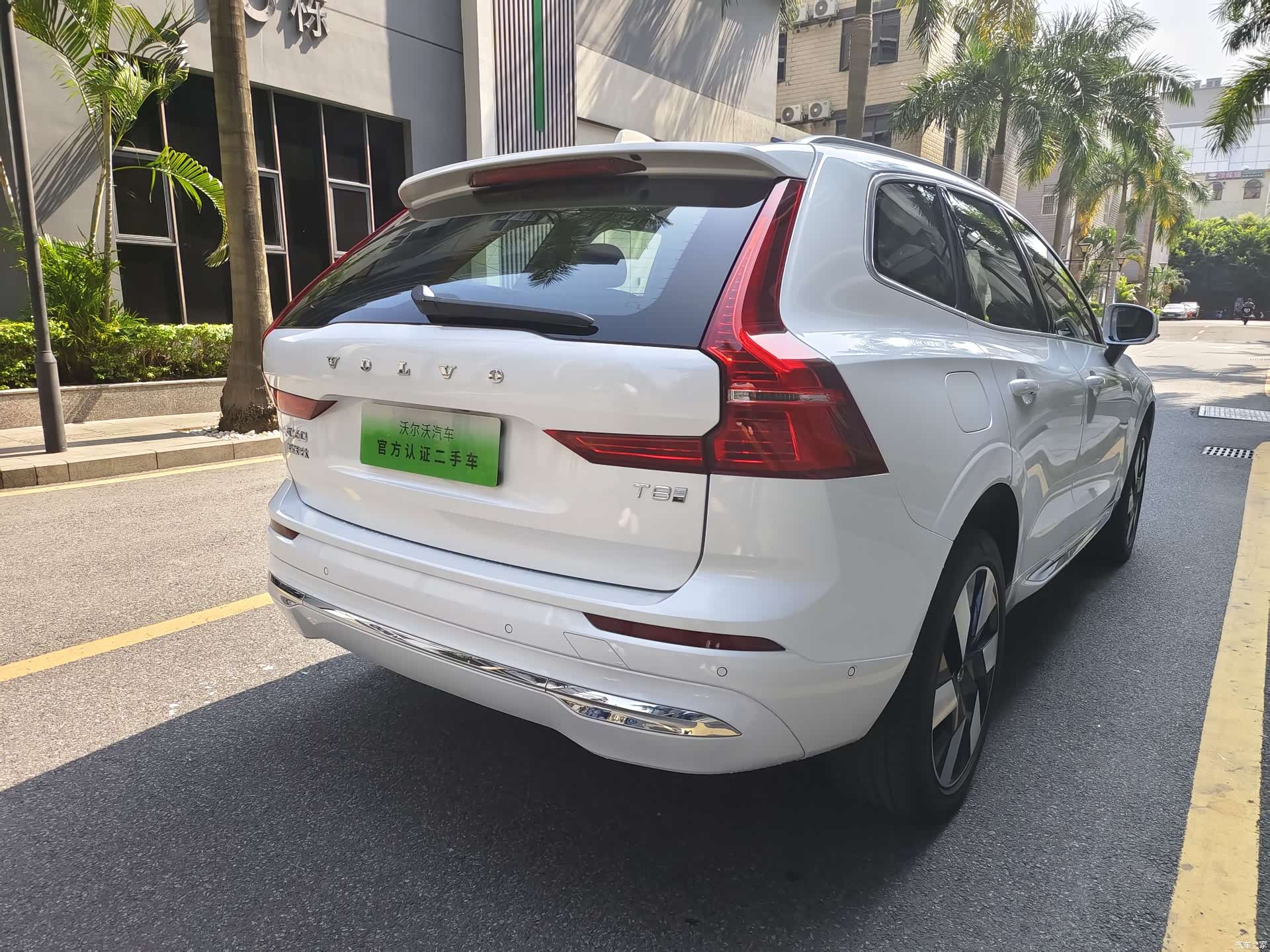 Volvo XC60, 2023 7