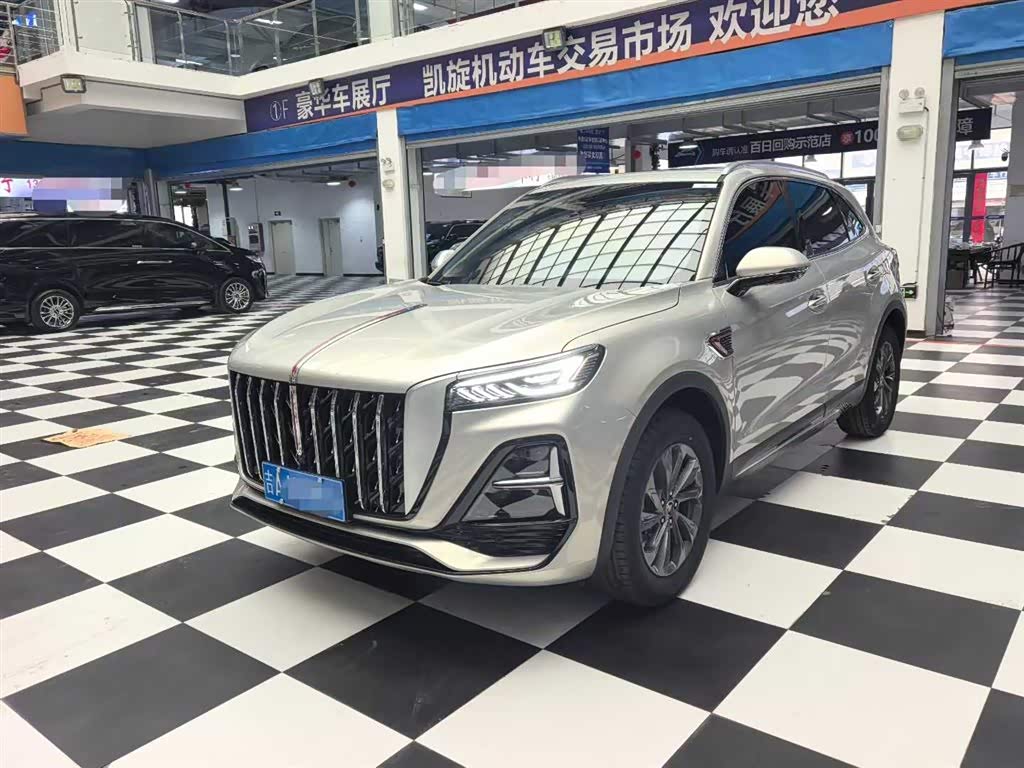 Hongqi HS5