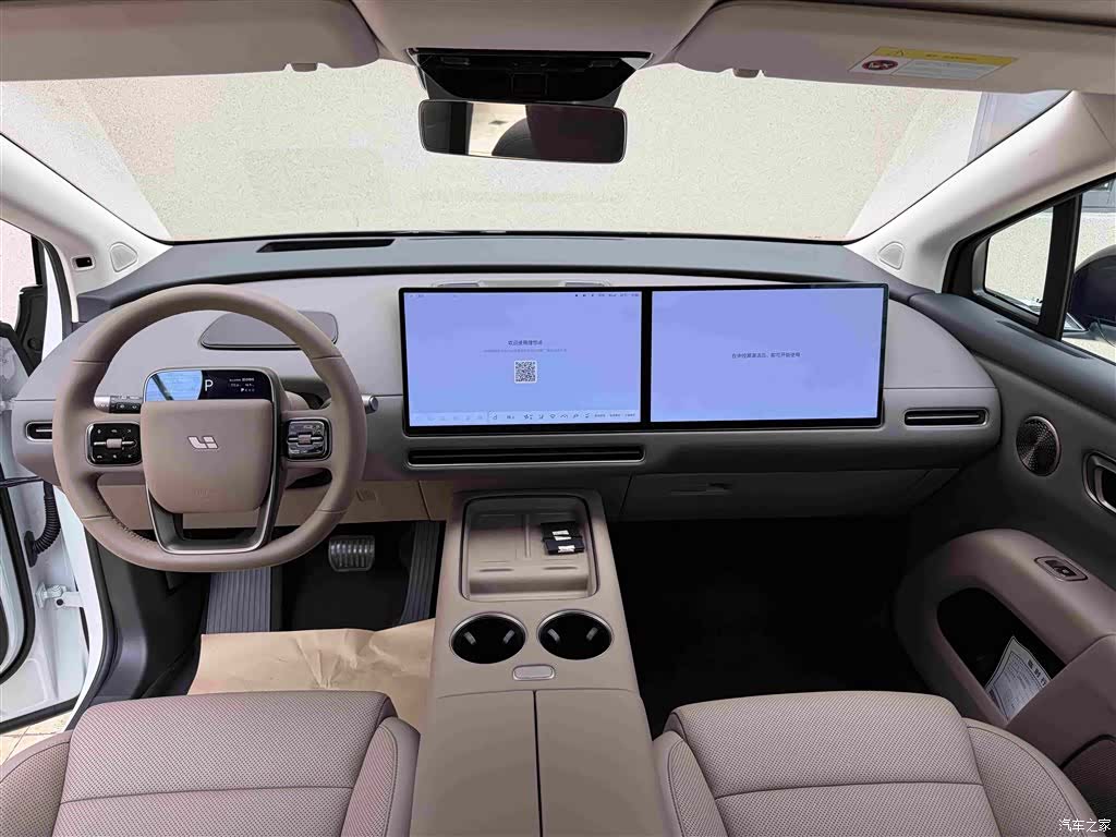 Li Auto i8, 2025 6