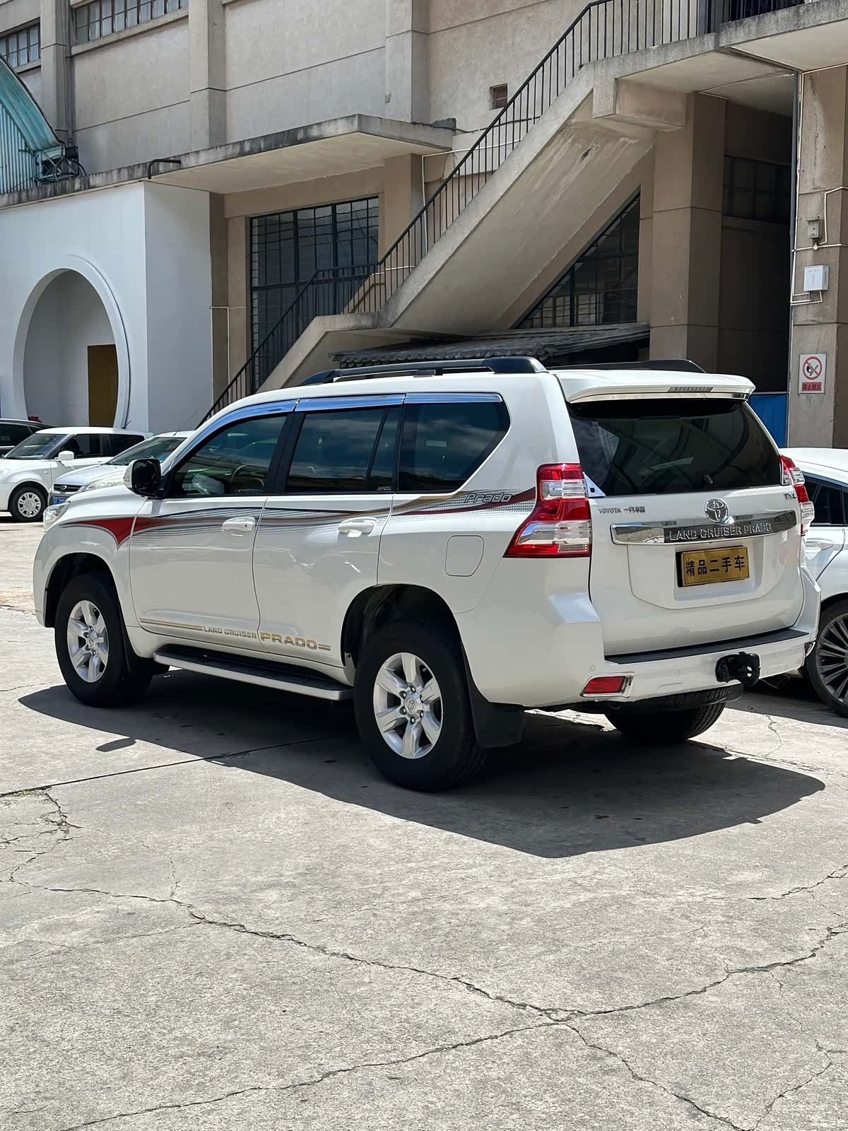 Toyota Prado, 2016 4