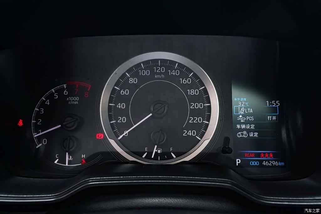 Toyota Corolla, 2022 11