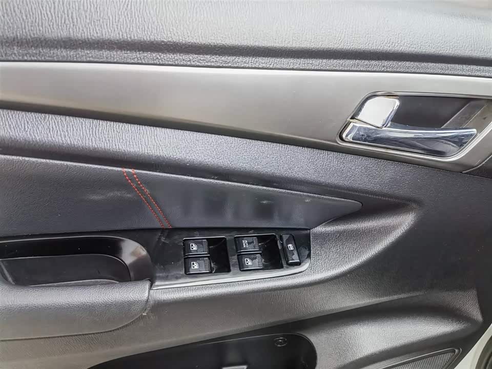 Changan Kaicheng Changan Auchan A600