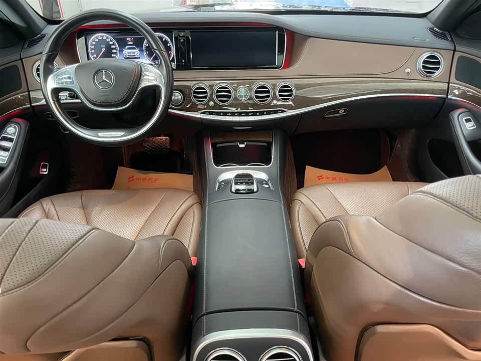 Mercedes-Benz S-class