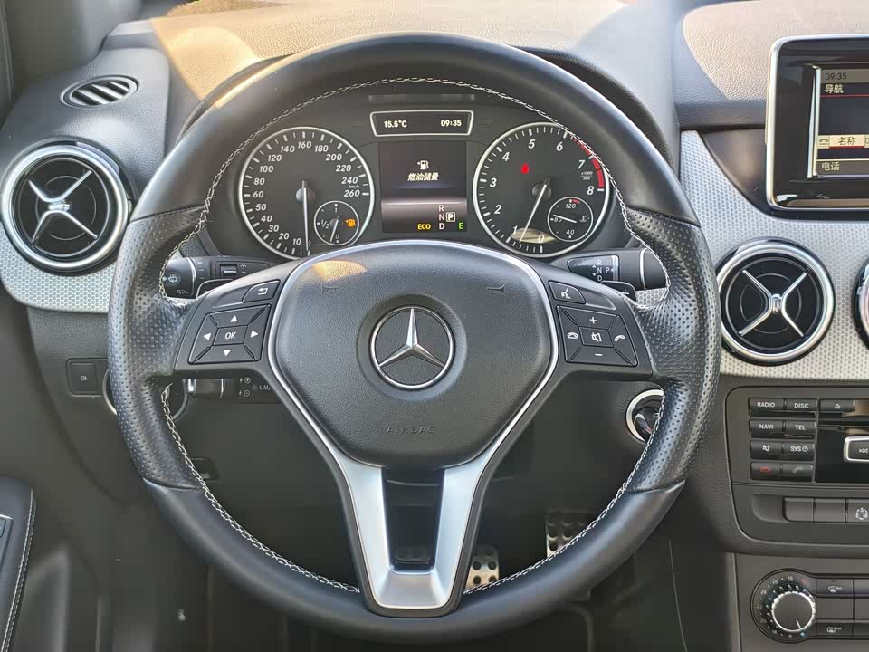 Mercedes-Benz Class B