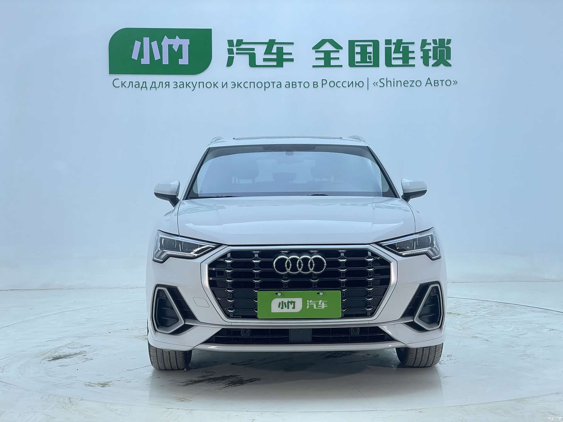 Audi Q3, 2022 2