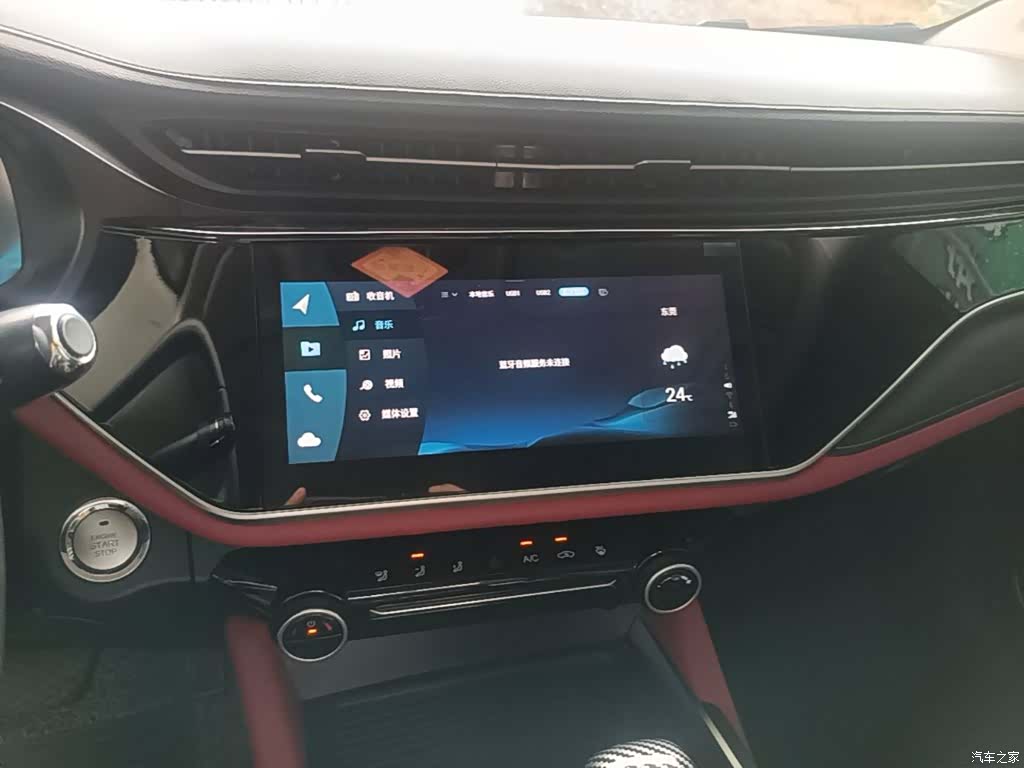 Chery 5, 2022 13