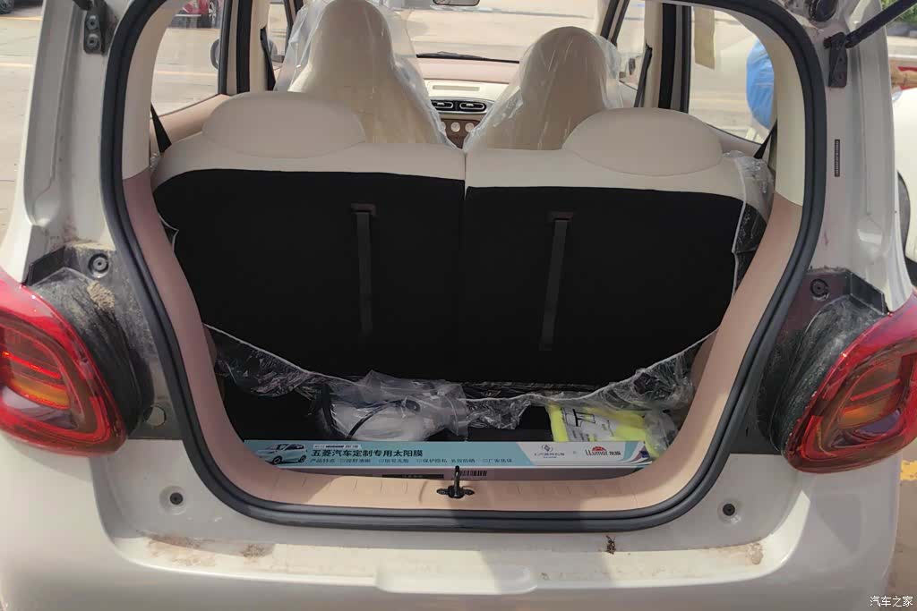 Wuling MINIEV, 2026 4