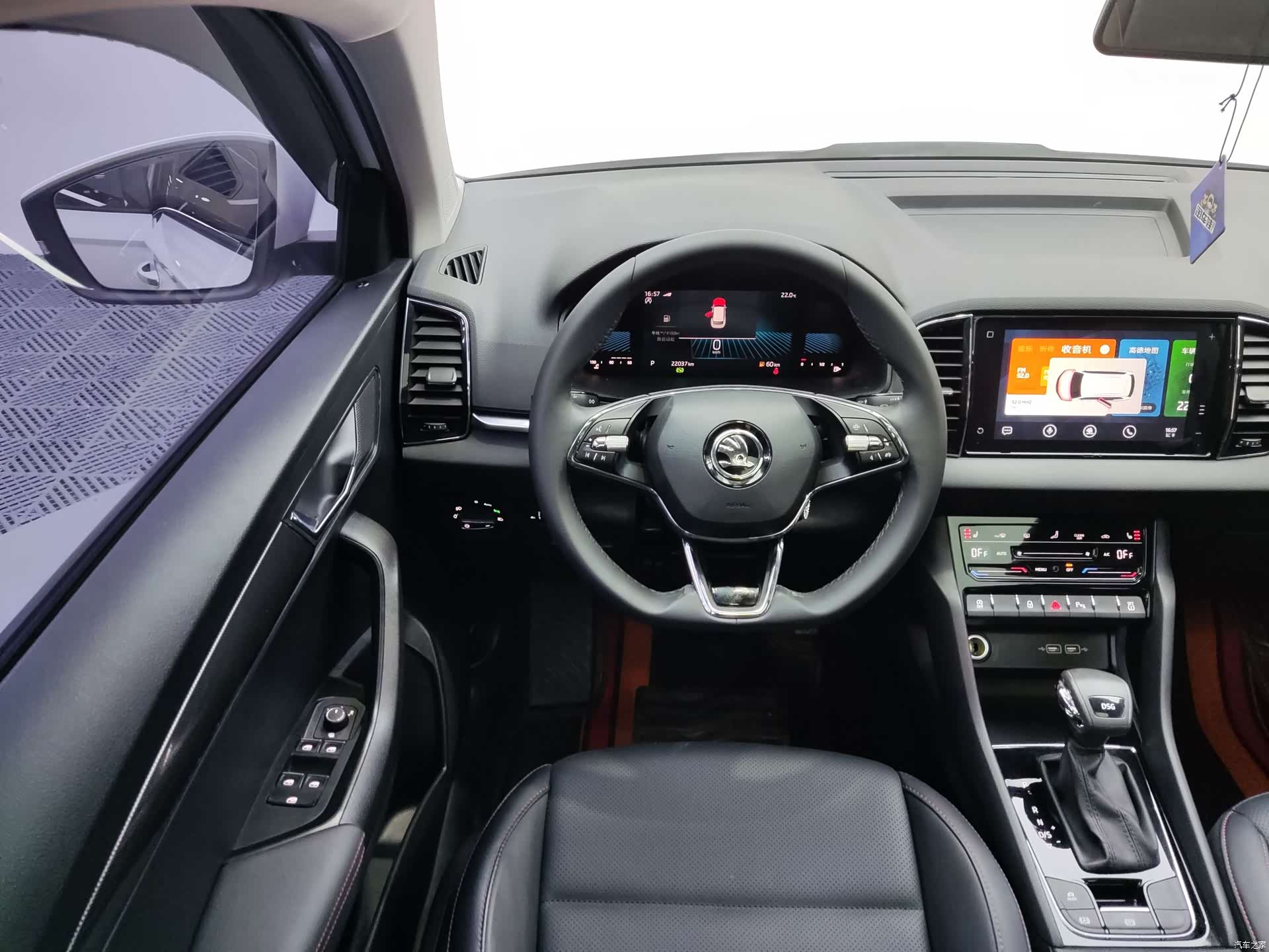Skoda Karoq, 2022 9
