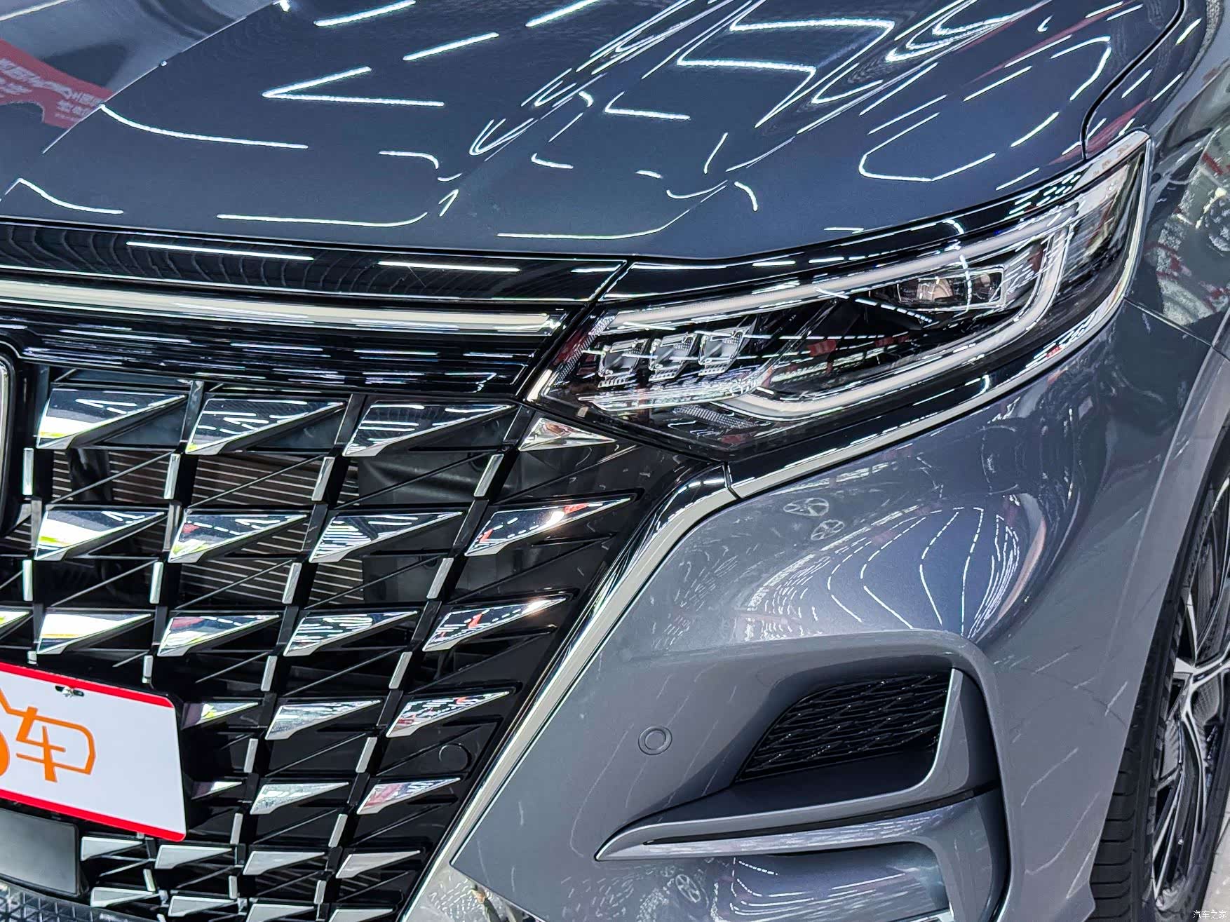 Roewe iMAX8, 2024 3