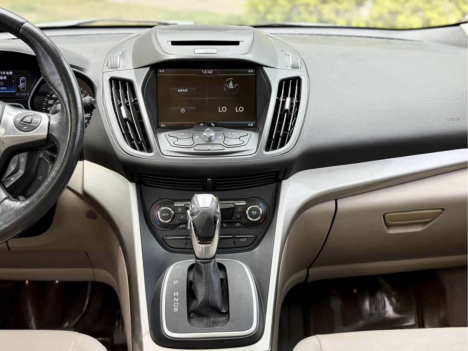 Ford Kuga, 2014 8