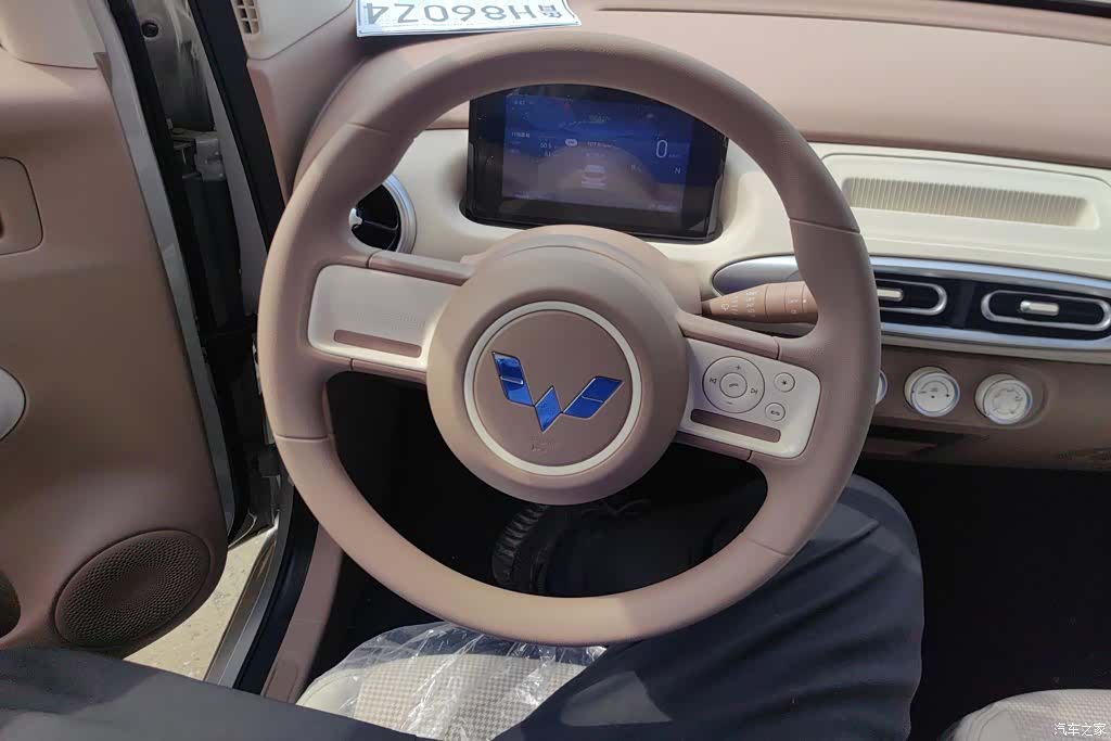 Wuling MINIEV, 2026 15
