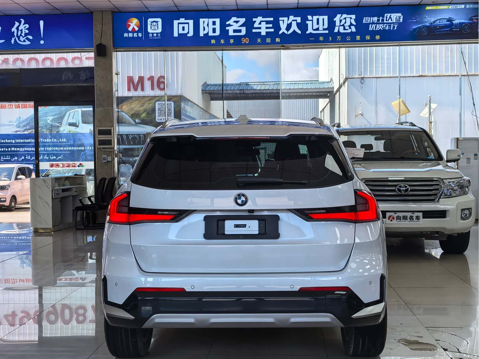 BMW X1, 2023 6