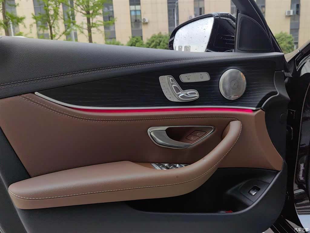 Mercedes-Benz E-Class, 2022 14