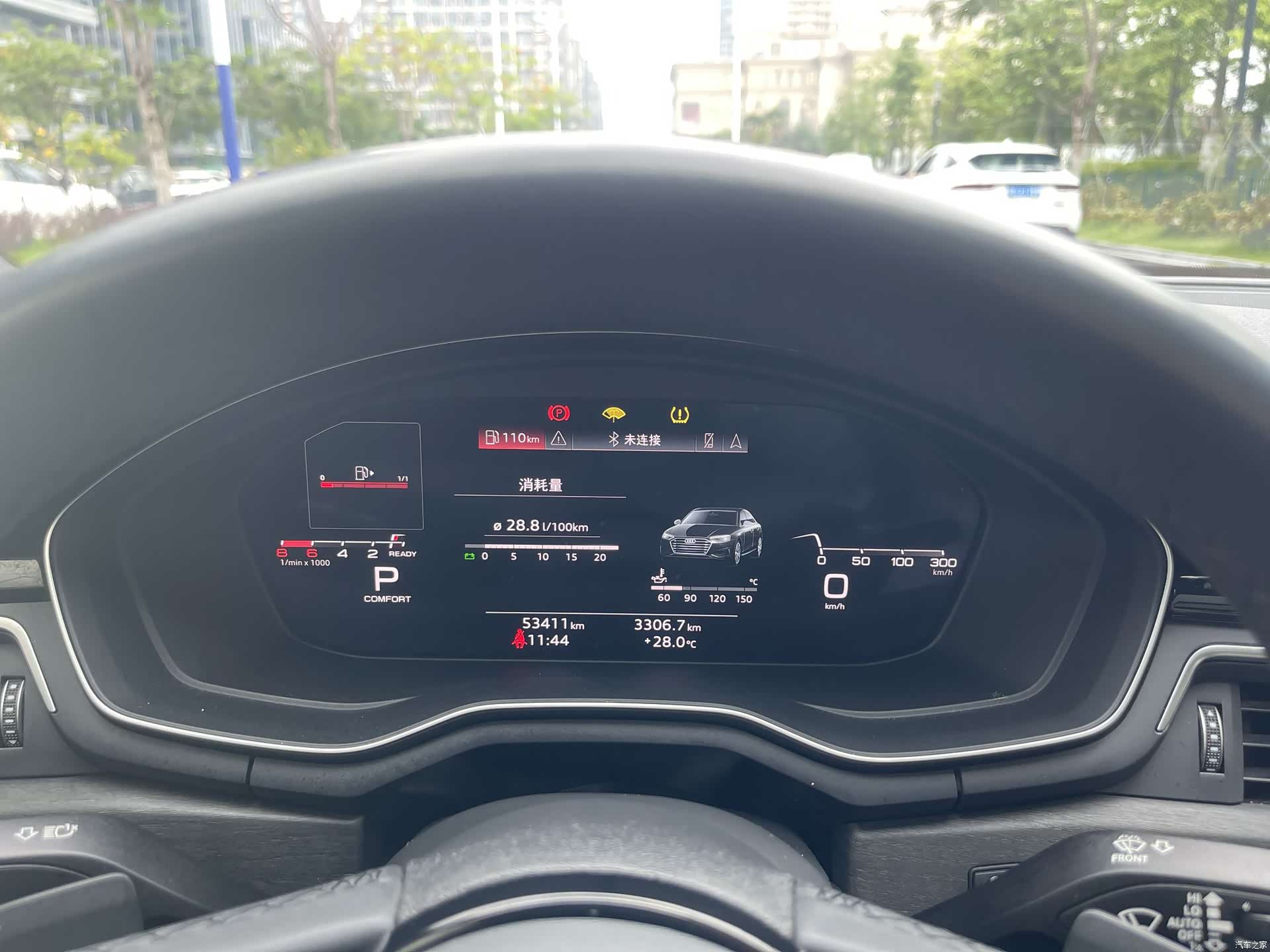 Audi A4L, 2023 14