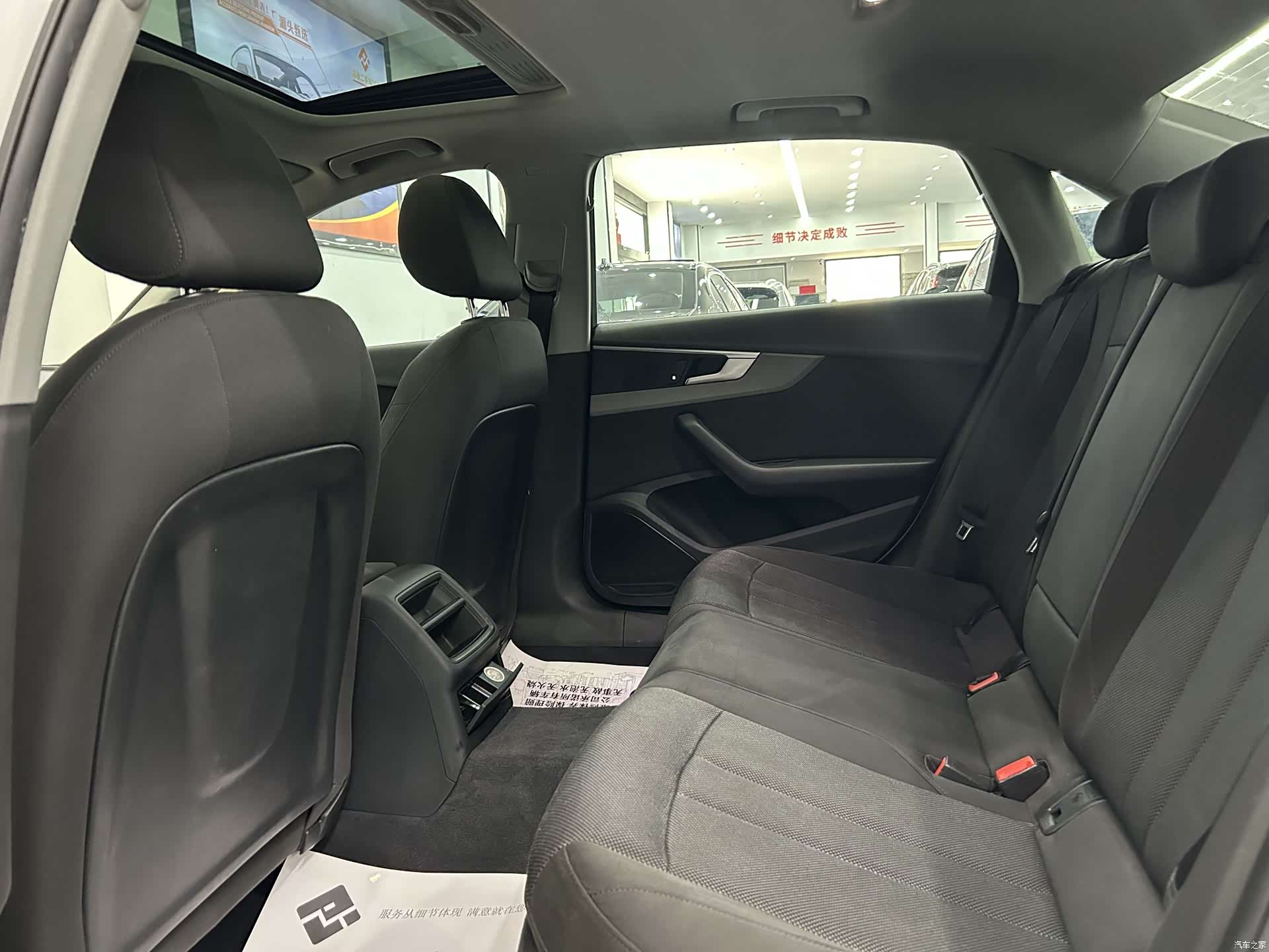 Audi A4L, 2017 12