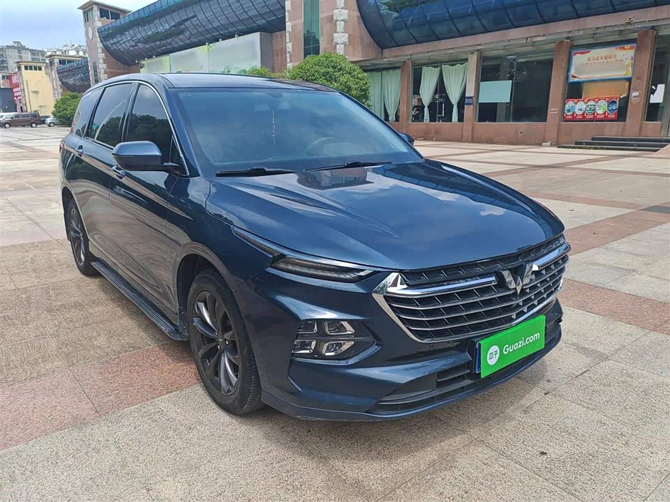 Wuling Wuling Capgemini