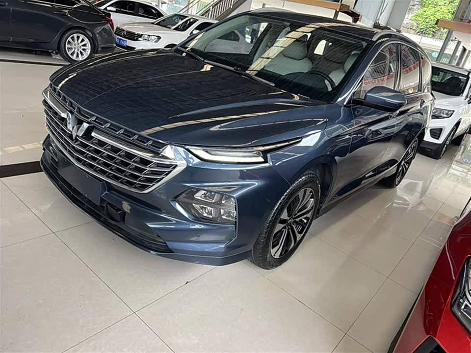 Wuling Wuling Capgemini