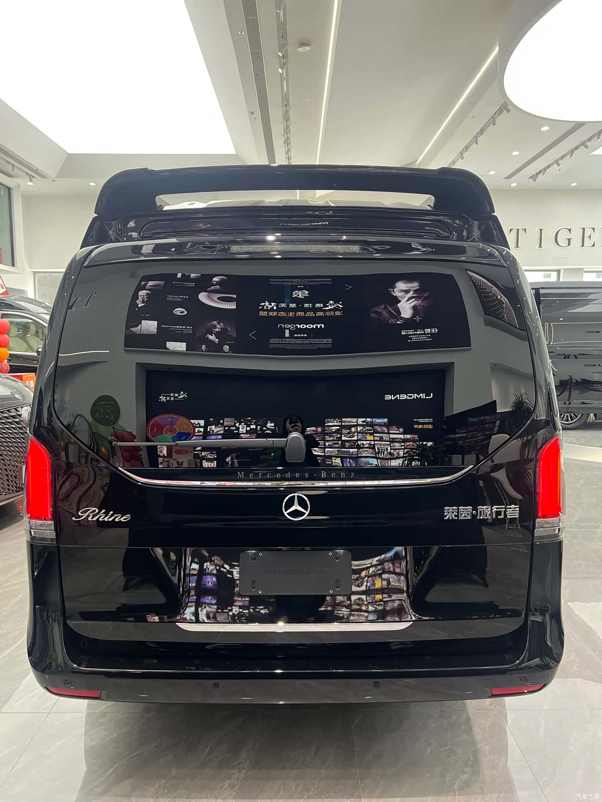 Mercedes-Benz V-Class, 1900 23