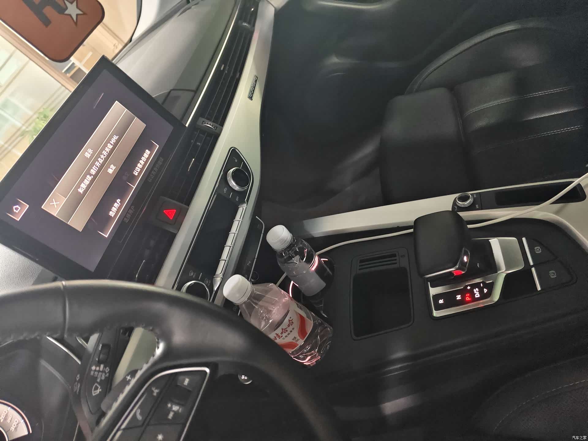 Audi A4L, 2021 6