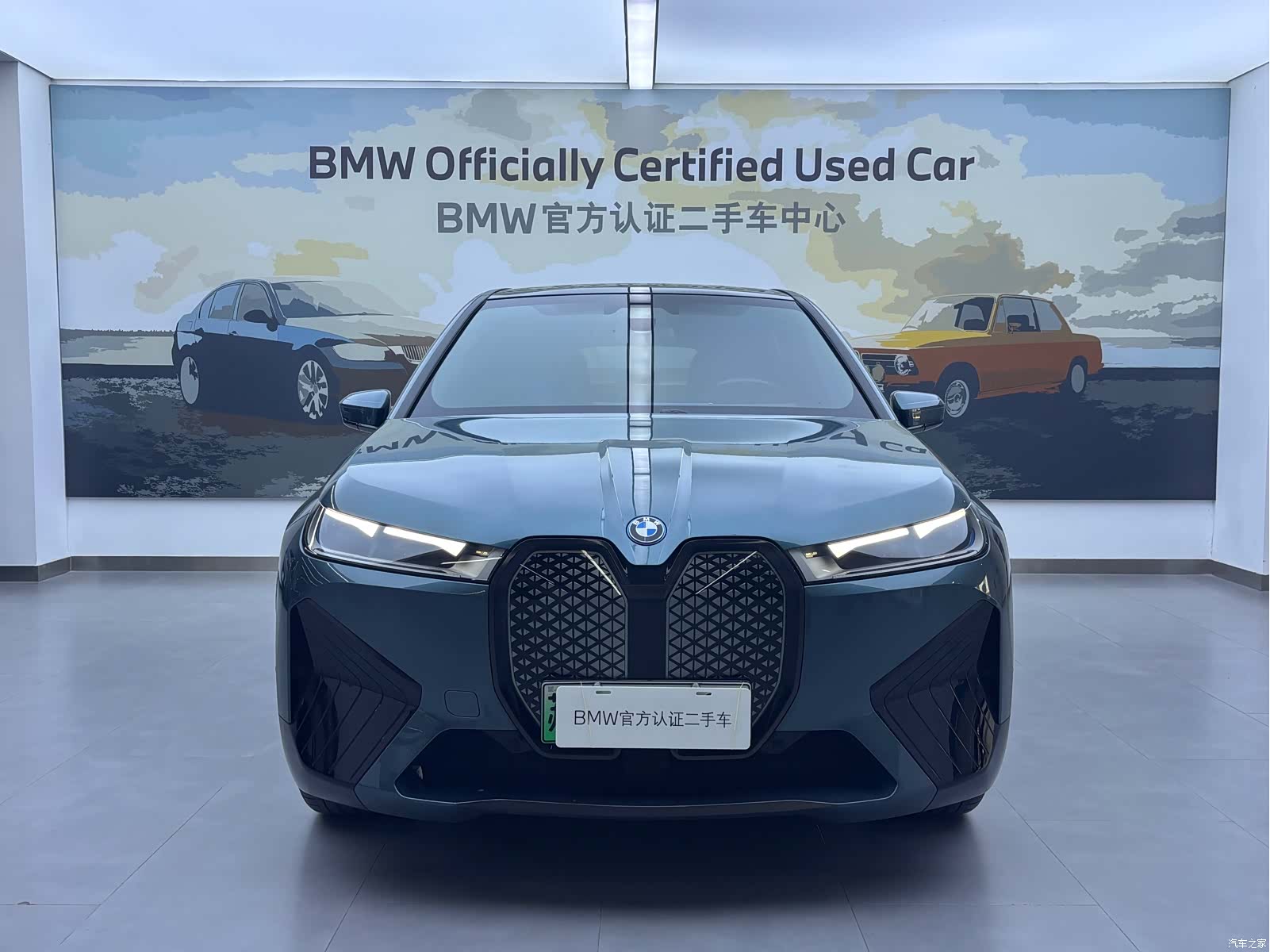 BMW iX, 2023 6