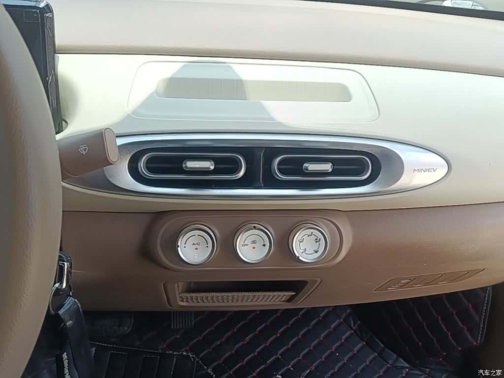 Wuling MINIEV, 2025 13