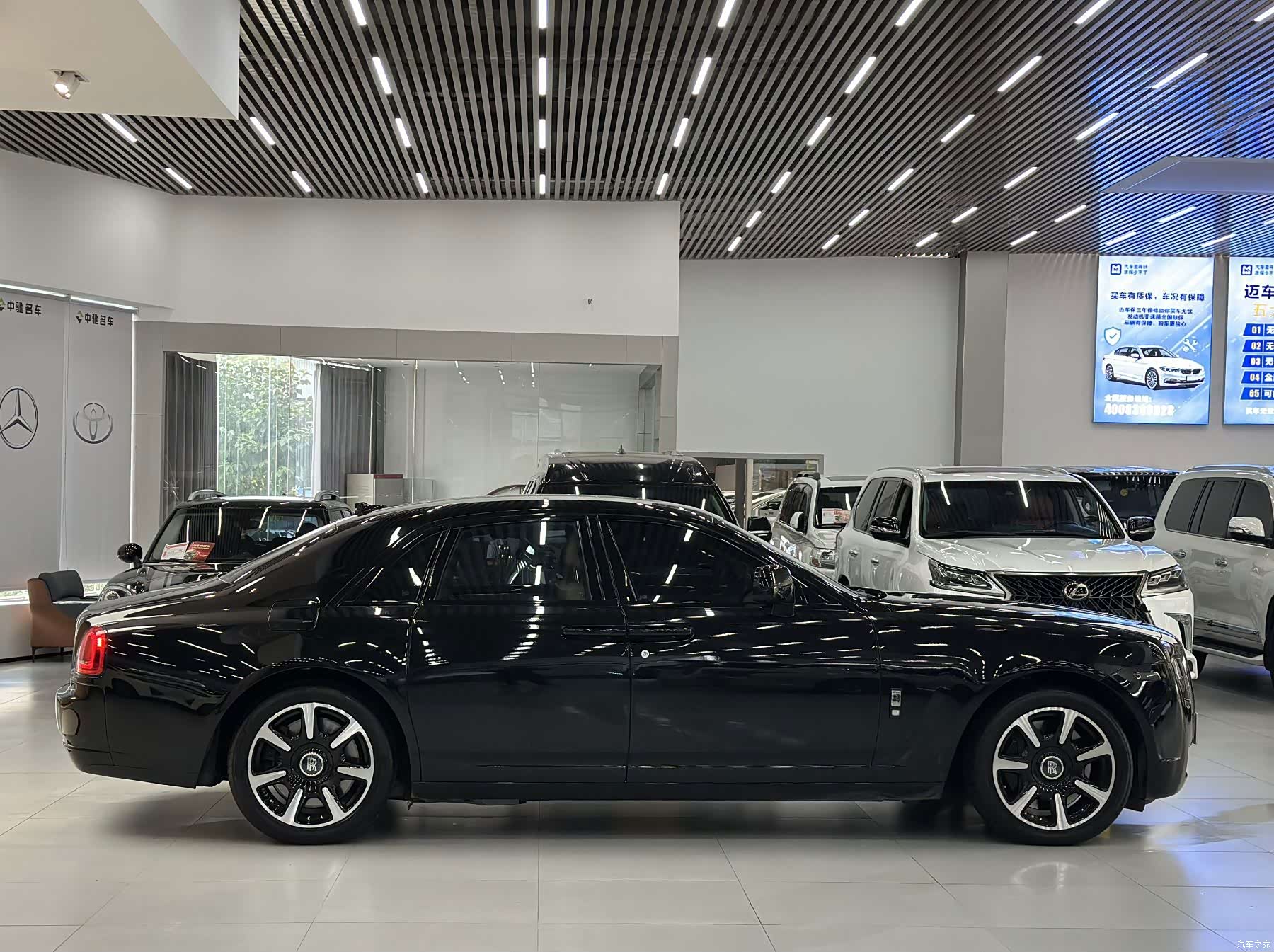 Rolls-Royce Ghost, 2013 3