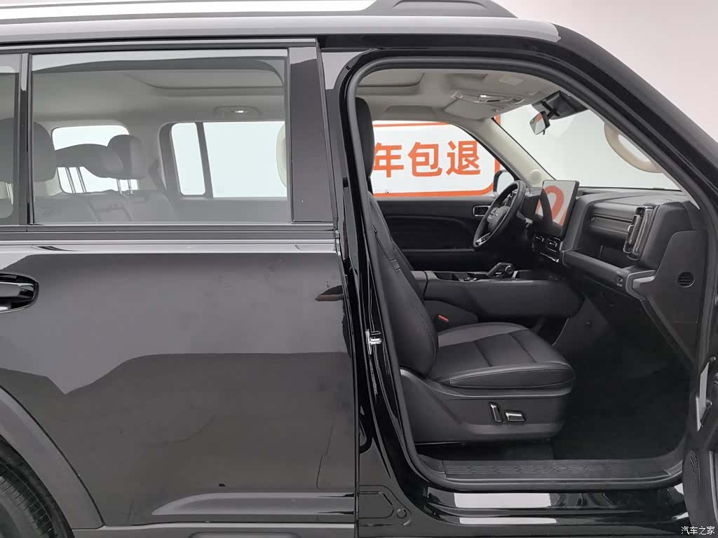 Haval Raptor, 2024 23