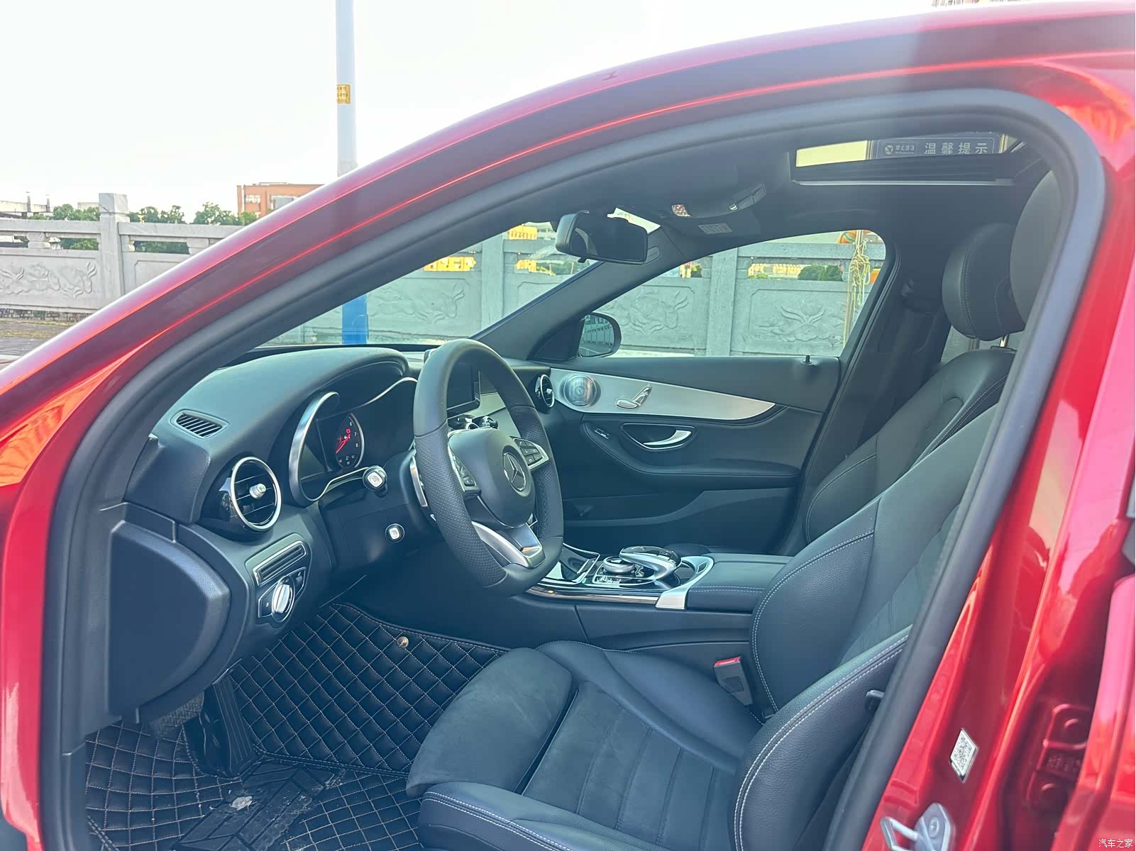 Mercedes-Benz C-Class, 2018 8